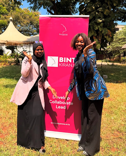 BINTI KIRANJA